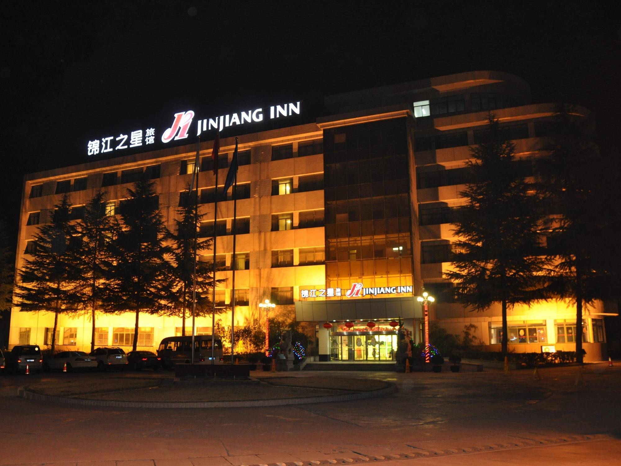 จินเจียงอินน์ เทียนชุยชันเฟงโร้ด Tianshui ภายนอก รูปภาพ