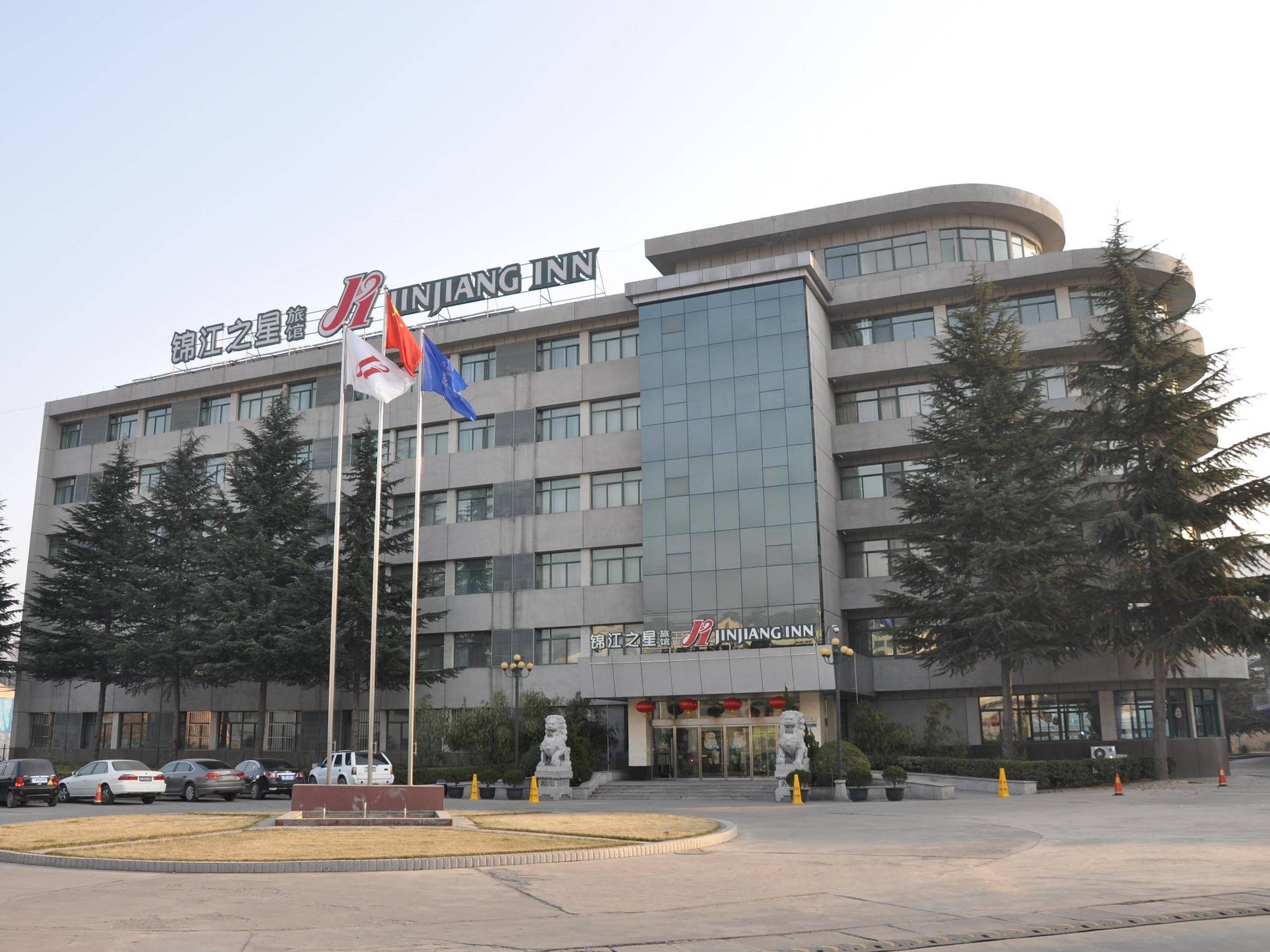 จินเจียงอินน์ เทียนชุยชันเฟงโร้ด Tianshui ภายนอก รูปภาพ